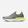 Particle Grey Wolf Grey Sail Volt